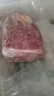 往來(lái)白丁 內蒙古牛里脊肉2斤凈重 新鮮黃牛肉柳菲力寶寶燒烤火鍋食材 生鮮 曬單實(shí)拍圖