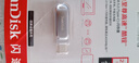 閃迪（SanDisk）256GB Type-C USB3.2 手機U盤(pán)DDC4 讀速高達400MB/s 自動(dòng)備份 手機電腦兩用 金屬雙接口大容量?jì)?yōu)盤(pán) 曬單實(shí)拍圖