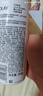 OLAY全新超白瓶美白身體乳煙酰胺煥亮260g*2 夏季輕薄滋潤保濕男女 曬單實(shí)拍圖