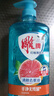 雕牌 紅柚薄荷洗潔精1kg 火鍋燒烤去重油 燒焦食物附著(zhù) 隔夜凝固油漬 曬單實(shí)拍圖