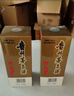 茅臺2025年 精品 醬香型白酒 53度 500ml 整箱裝【名酒鑒真】 曬單實(shí)拍圖