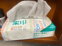 全棉時(shí)代【孫穎莎同款】洗臉巾 80片*6包一次性毛巾擦臉棉柔巾100%20*20CM 曬單實(shí)拍圖
