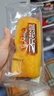 三只松鼠全麥椰香紅豆卷1000g 全麥面包吐司小蛋糕早餐休閑零食糕點(diǎn)點(diǎn)心 曬單實(shí)拍圖