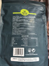 科爾沁 手撕風(fēng)干牛肉干孜然味500g量販裝 休閑零食 肉干肉脯 曬單實(shí)拍圖