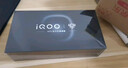 vivo iQOO 15 16GB+512GB賽道版 第五代驍龍8至尊版 2K 三星珠峰屏 國家補貼 iqoo15游戲電競手機 曬單實(shí)拍圖