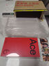 一加 Ace 6 12GB+256GB 快銀 驍龍 8 至尊版 165Hz 超高刷護眼電競屏 oppo游戲學(xué)生智能手機 國家補貼 曬單實(shí)拍圖