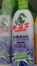 水衛士除霉清潔劑480g*4瓶墻面除霉劑去霉菌霉斑家用墻壁除霉 曬單實(shí)拍圖