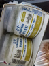 卡士（CLASSY.KISS）原態(tài)酪乳125g*6罐 低溫酸奶酸牛奶 風(fēng)味發(fā)酵乳 生鮮 曬單實(shí)拍圖