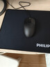 飛利浦（PHILIPS）國家補(bǔ)貼20% 23.8英寸臺(tái)式一體機(jī)電腦( Intel N5095 16G 512G WiFi藍(lán)牙 3年質(zhì)保 )B1黑 曬單實(shí)拍圖