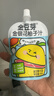 金豆芽金銀花柚子汁兒童果汁飲品送禮盒裝西柚汁飲料100ml*13袋 曬單實(shí)拍圖