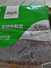 一次性無(wú)紡布鞋套加厚耐磨足套家用機房室內防塵防滑成人兒童腳套 加厚耐磨【銀灰100只】無(wú)紡布300g 曬單實(shí)拍圖