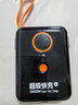 STIGER【新國標3C認證丨可上飛機】充電寶20000毫安超大容量快充1萬(wàn)/2萬(wàn)自帶線(xiàn)便攜移動(dòng)電源適用66W華為 鈦黑色丨AI溫控芯片-自帶雙線(xiàn)快充性能提升600 2025年新研發(fā)丨可上飛機地鐵 曬單實(shí)拍圖