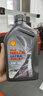 殼牌（Shell）保養單次卡 含機油機濾工時(shí)都市光影5W-30 SP 5L 曬單實(shí)拍圖