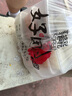 周大福 水波素鏈黃金手鏈女(工費180)15cm約2.4g EOF1140 曬單實(shí)拍圖