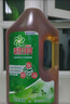 碧浪浪衣物除菌液 草木清香3L 抗菌殺菌除螨除味安全不傷衣 消毒液 曬單實(shí)拍圖
