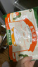 大希地嵊州老面黑豬肉小籠包 900g 約36個(gè) 鮮肉手工包子 速食冷凍早餐 曬單實(shí)拍圖