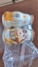 娃哈哈 爽歪歪含乳飲料整箱裝飲品兒童飲料 爽歪歪 200g*24瓶 （手提式） 曬單實(shí)拍圖