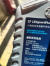 采埃孚（ZF）通用自動(dòng)變速箱油AG6別克英朗新君威君越邁銳寶科魯茲GL8 1L 曬單實(shí)拍圖