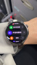 HUAWEI WATCH 5 46mm高端款航天級鈦合金表殼木星棕素皮復合表帶首創(chuàng  )X-TAP智感窗eSIM通信華為智能手表 曬單實(shí)拍圖