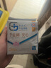 千金凈雅漢麻衛生巾女純棉巾消毒級械字號凈味透氣醫用婦科護墊衛生巾 純棉 240mm 4片 懸浮芯漢麻衛生巾 曬單實(shí)拍圖