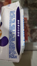 舒化零乳糖牛奶整箱 高鈣牛奶220ml*12盒 無(wú)乳糖舒化奶 禮盒裝 曬單實(shí)拍圖
