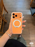 圖拉斯支點(diǎn)殼QPro【相機按鍵全包丨專(zhuān)業(yè)級旋轉支架】適用蘋(píng)果17promax手機殼iphone17promax磁吸保護套橙 曬單實(shí)拍圖