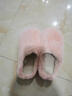 鉑吶苓情侶居家棉拖鞋男女冬季加絨保暖2026新款外穿加厚棉鞋毛毛月子鞋 絨毛情侶拖鞋粉色 36-37 【適合35-36腳】 曬單實(shí)拍圖