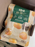 百草味熟制板栗仁500g/10小包 堅果炒貨休閑零食堅果板栗子仁即食 曬單實(shí)拍圖