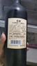 拉斐莊園窖藏/榮耀紅酒法國原酒進(jìn)口紅酒干紅葡萄酒 自飲送禮禮品 窖藏雙支裝750mlX2瓶+手提袋 曬單實拍圖