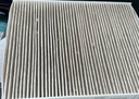曼牌（MANNFILTER）空調濾清器空調濾芯格CUK2442/CUK24071邁銳寶英朗閱朗君威科魯茲 曬單實(shí)拍圖