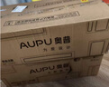 奧普涼霸【政府補貼】廚房照明風(fēng)扇大風(fēng)力遙控冷霸空調除菌LC201A 曬單實(shí)拍圖
