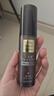 AVON 小黑裙爽身香體噴霧50ml 留香干爽身異味爽身男女士 曬單實(shí)拍圖