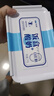 天潤（TERUN）新疆特產(chǎn)潤康0蔗糖低溫酸奶  飯盒裝原味酸牛奶  1kg*1盒 曬單實(shí)拍圖