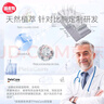嬉皮狗 比熊專(zhuān)用狗狗沐浴露寵物香波浴液成幼犬通用除味洗澡液 500ml 曬單實(shí)拍圖