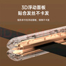 奧克斯（AUX）卷發(fā)棒直發(fā)夾板兩用卷發(fā)神器負離子電夾板大卷燙發(fā)夾劉海小型熨板男士短發(fā)美發(fā)【出行必備】 曬單實(shí)拍圖