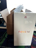 華為 nova 14 活力版 512GB 羽砂黑 前后雙5000萬(wàn)超清影像 鴻蒙安全 66W超級快充 7.15mm超薄智能手機 曬單實(shí)拍圖