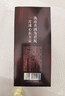 洮南香醇·30 東北吉林名酒濃香型純糧酒 聚會(huì )送禮 52度 500mL 1瓶 （2013年份） 曬單實(shí)拍圖