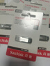 閃迪（SanDisk）64GB U盤 CZ73 安全加密 數(shù)據(jù)恢復(fù) 學(xué)習(xí)電腦辦公投標(biāo) 小巧便攜 車載 大容量金屬優(yōu)盤 曬單實(shí)拍圖