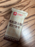 良品鋪子黑松露火腿蘇打餅干1kg酥脆薄餅休閑零食禮盒送禮餅干獨立小包裝 曬單實(shí)拍圖