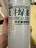 茅記精釀茶啤酒整箱 中式茶啤 龍井綠茶口味1L*6罐裝 禮品禮盒 曬單實(shí)拍圖