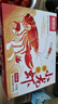 鮮京采 麻辣小龍蝦618g（凈蝦500g） 大號6-8錢(qián)/只 14-16只 加熱即食 曬單實(shí)拍圖