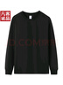 凡客誠品vancl官方店230g純棉男士長袖T恤休閑圓領(lǐng)男士 黑色 2XL 曬單實拍圖