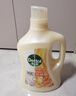 滴露（Dettol）熱門(mén)商品柔順劑金盞花2.5L除菌衣物柔順劑持久留香柔軟劑洗衣液 曬單實(shí)拍圖