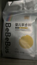 bebebus 金標(biāo)茶樹精華成長褲3XL20片(≥17kg)透氣超薄拉拉學(xué)步褲男女寶 曬單實拍圖