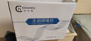 科司德德國品牌呼吸機打呼嚕雙水平全自動止鼾器無創(chuàng)家用睡眠呼吸暫停 【雙水平止鼾20壓力】100公斤內(nèi)體重推薦 曬單實拍圖