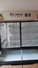 雪花點(diǎn)菜柜雙溫三溫商用展示柜麻辣燙冷藏冰柜保鮮蔬菜水果涼菜陳列柜 冷凍燒烤麻辣燙串串 1.5米三溫雙控款【上冷藏/中微凍/下冷凍】 曬單實(shí)拍圖