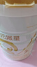 合生元（BIOSTIME）派星 幼兒配方奶粉 3段(12-36個(gè)月) 新國標 800g 曬單實(shí)拍圖