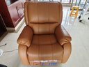 芝華仕（CHEERS）頭等艙真皮單人沙發(fā)客廳小戶(hù)型電動(dòng)功能懶人椅芝華士明星椅K621橙 曬單實(shí)拍圖
