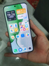 榮耀X70 【國家補貼15%】新品5G手機 金標十面抗摔 IP69防水 8300mAh青海湖電池 幻夜黑 12GB+512GB【2年碎屏險+2年店鋪延?！?官方標配 曬單實(shí)拍圖