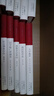 大家小書(shū)思想類(lèi)2（10本）京東專(zhuān)供 曬單實(shí)拍圖